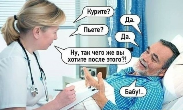 Фотки и картинки: юморные и красивые, забавные и милые 28.12.20