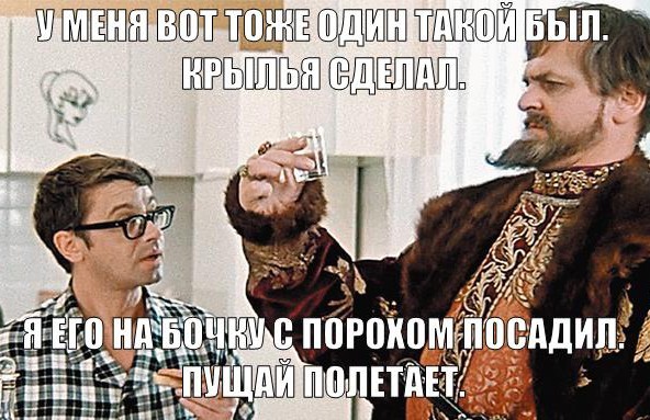 Вы спрашивали, как работает автомат перекоса?