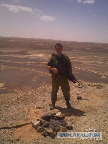 Взрыв на дороге