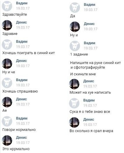Так себе картинки 21.04.21