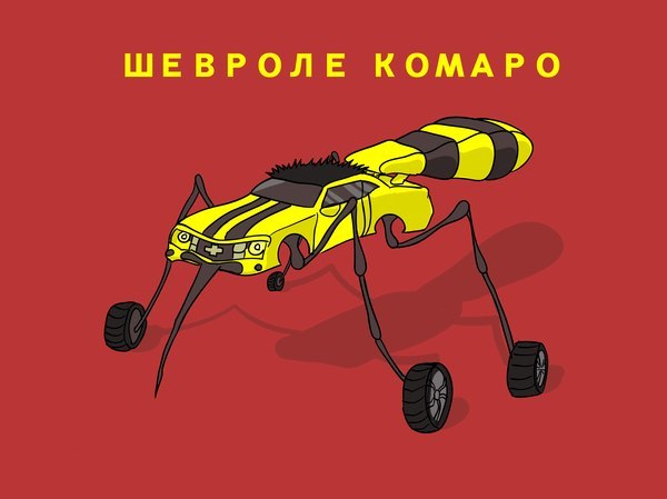 Так себе картинки 07.05.21