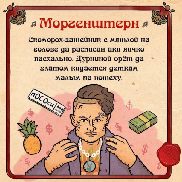 Юмор и прикольные картинки 14.05.2021