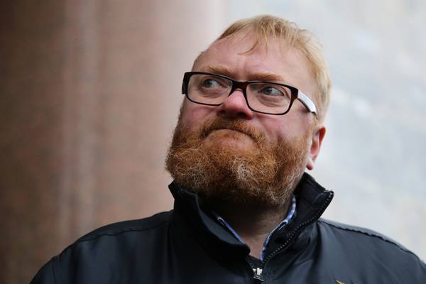 Кандидаты в депутаты Госдумы