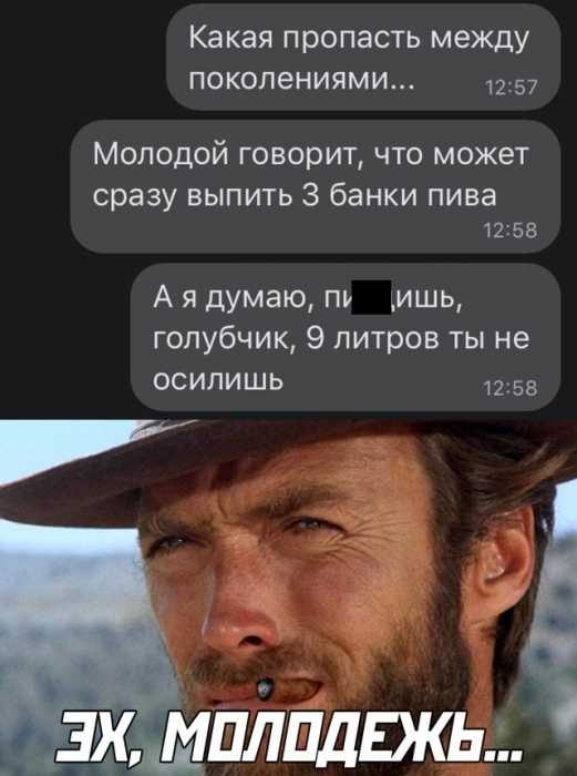 Картинки и мемы для настроения