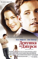 Фильмы, которые стоит смотреть, смотрим сами и советуем другим
