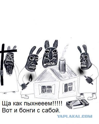 Комикс про зайцев (2 картинки)
