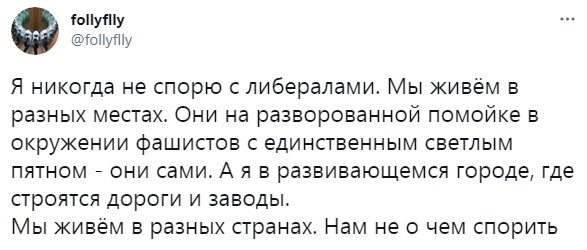 Если бы вас выбрали  вождём отдельно взятого племени и  вывели бы его на первое место в мире по количеству мужских самоубийств?