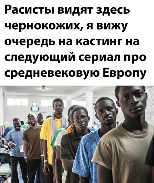 Баянисто-небаянистый юмор 15.06.21