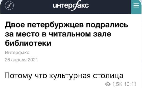 Картинки на среду 23.06.2021