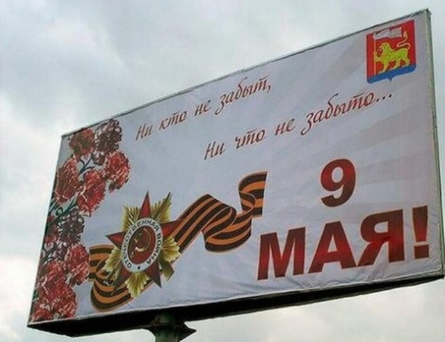 Может запретить зоопаркам ^^свободные дни^