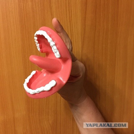 Для взрослых. Мужчин