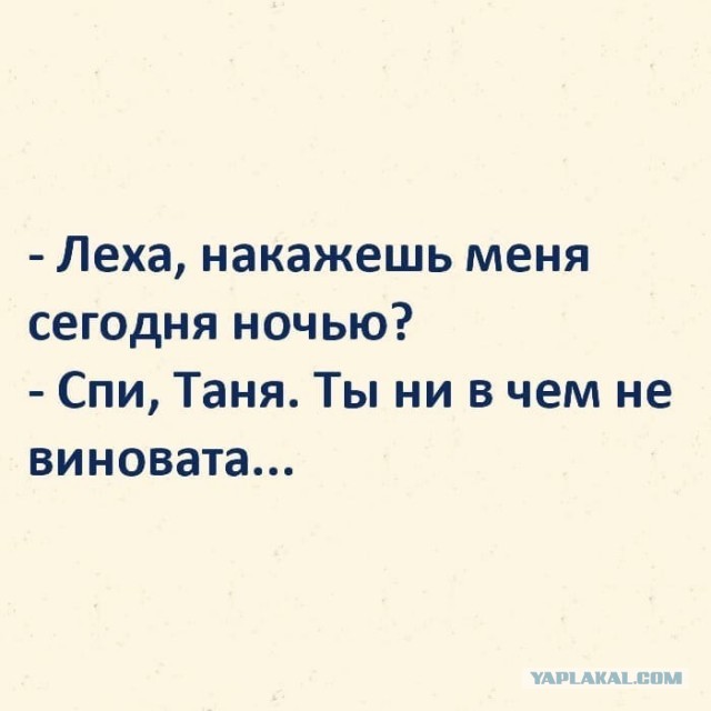 Меня зовут Лёха и я амбидекстр