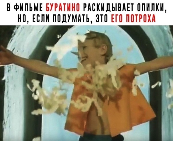 Так себе картинки 25.08.21