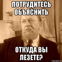 Задержан 54-летний Виктор Мирской, подозреваемый в нападении на полицейский участок и убийстве трёх человек