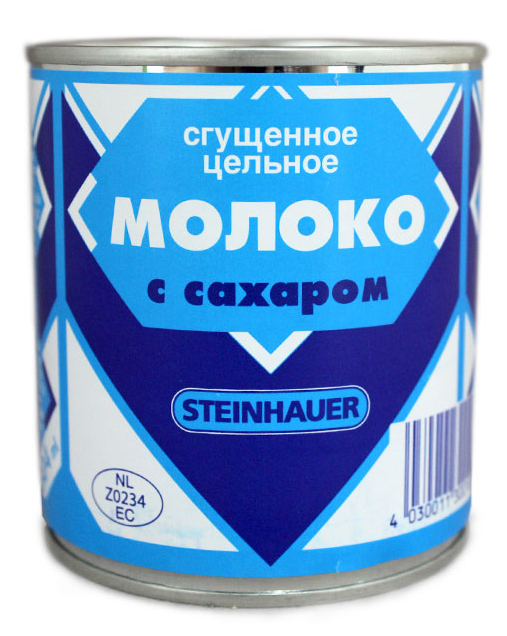 Рогачевская сгущенка и фальшивая этикетка