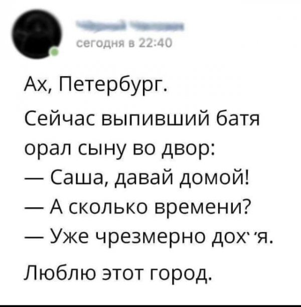 Картинки и мемы для настроения 13.12.2021