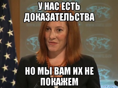 Новый год, а насильники те же самые