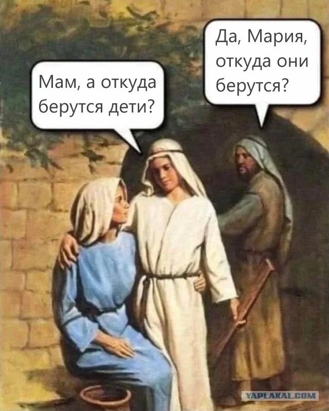 Бывает и такое