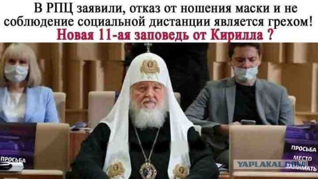 ПервоФевральская Хня, для дорогих деградантов