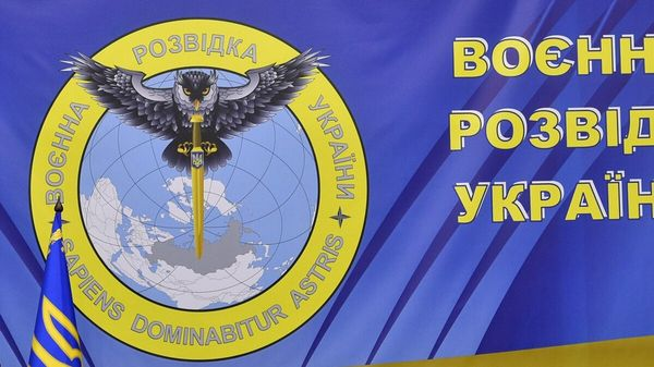 Украинский чиновник сказал,что Россия пытается разделить Украину на две части