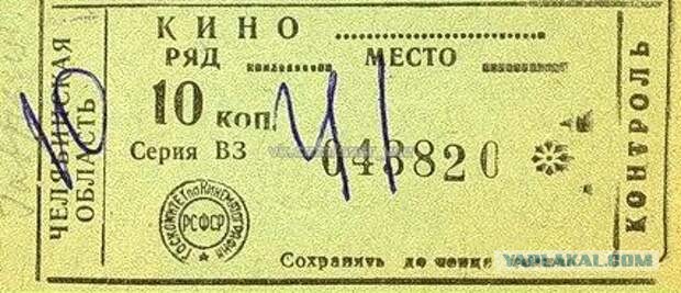 Радости из прошлого. Что бы сюда добавили?