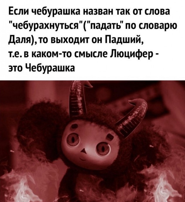 Так себе картинки 11.04.22