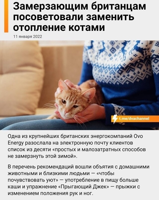 Мыться каждый день вовсе не обязательно