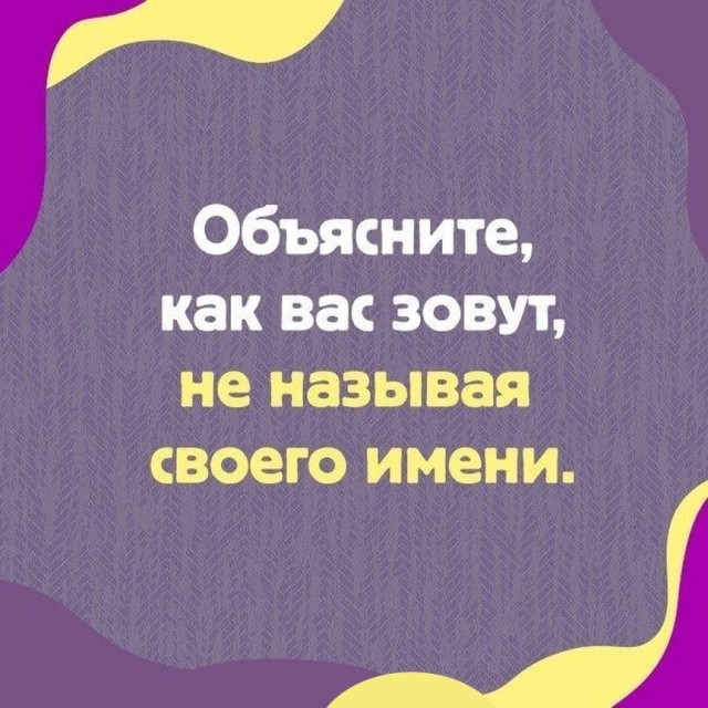 Так себе картинки 07.05.22