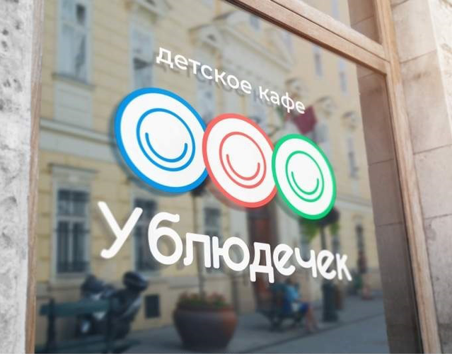 Весёлый полтишок 24.05.22