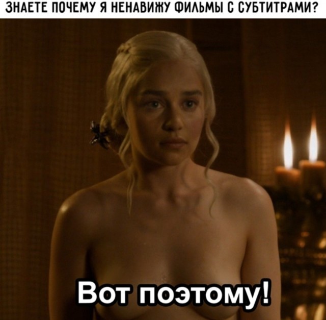 Скриншоты и комментарии из социальных сетей 16.06.22
