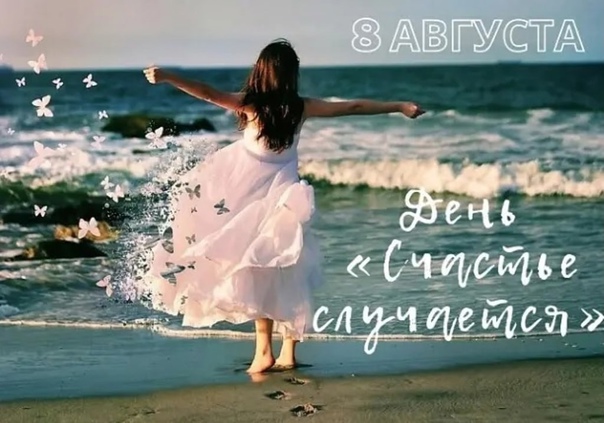 Должна ли жена иметь приданое?