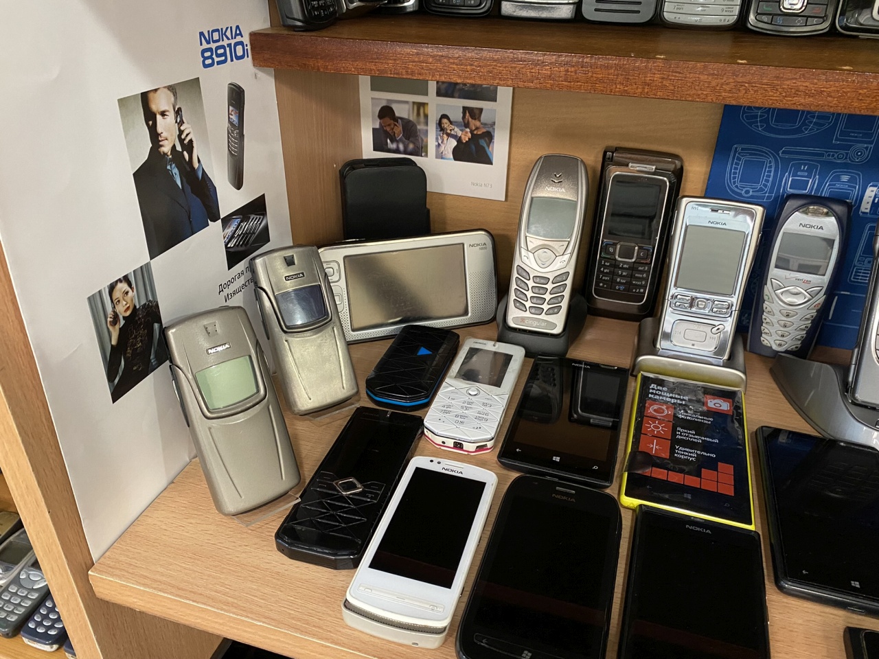 Моя коллекция Nokia: 5,5 лет 