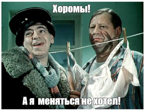 Это не "голая квартира", а простор для творчества! Почти за 5 миллионов 11 кв метров