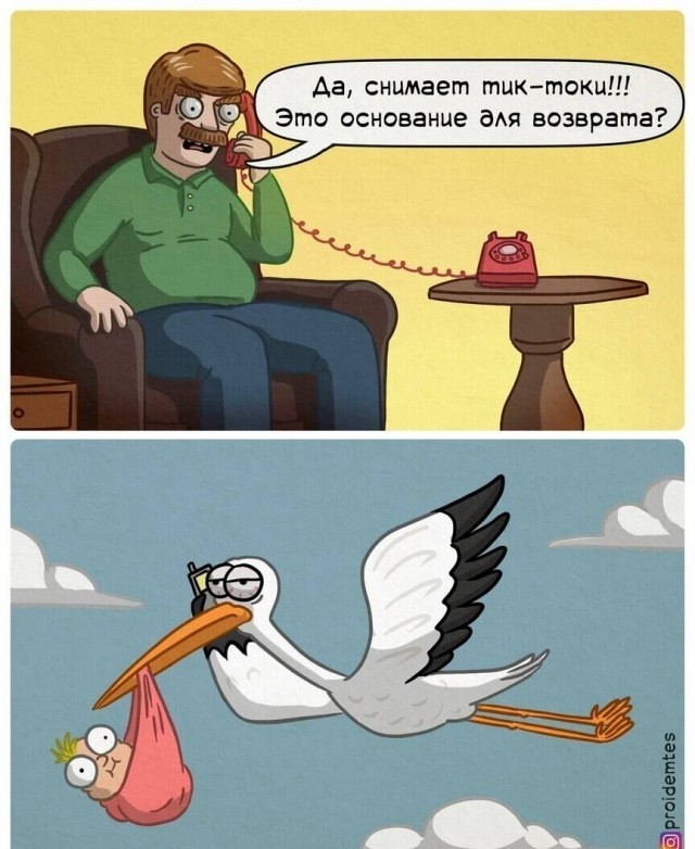 Да я с детства знаю эту песню!