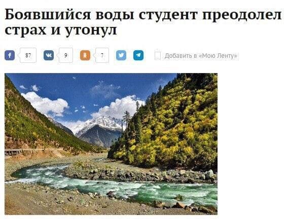 Картинки аморальные и всякие разные - 40