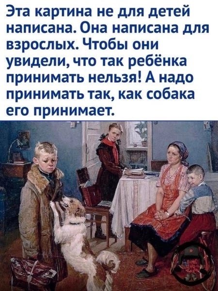 Так себе картинки 17.12.22