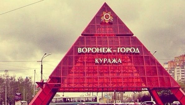 Водитель джипа из Воронежа обстрелял полицейских из фейерверка во время погони. И это не самое странное в этой истории