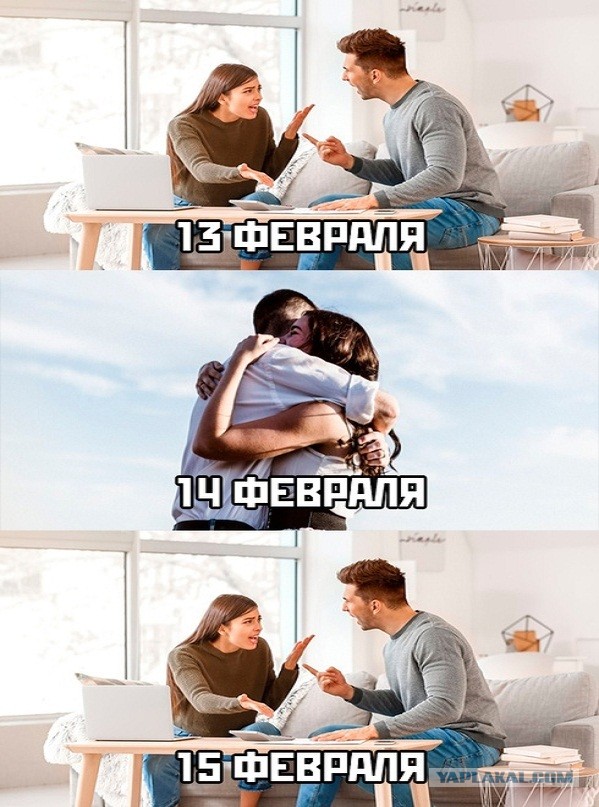 Немного картинок для настроения - 135
