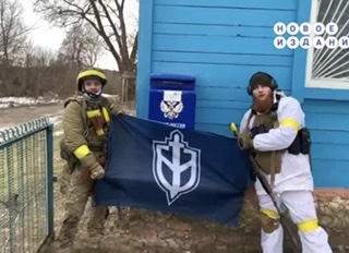 ВСУ атакуют Брянскую область. Взяты заложники в селе Сушаны