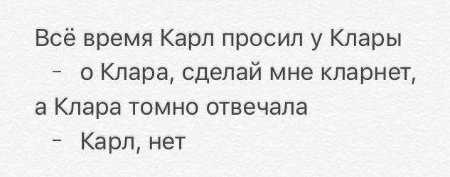 Картинки и мемы, это май-чародей всяко разно - 177