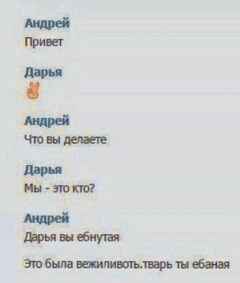 Всего понемногу, от 21.05