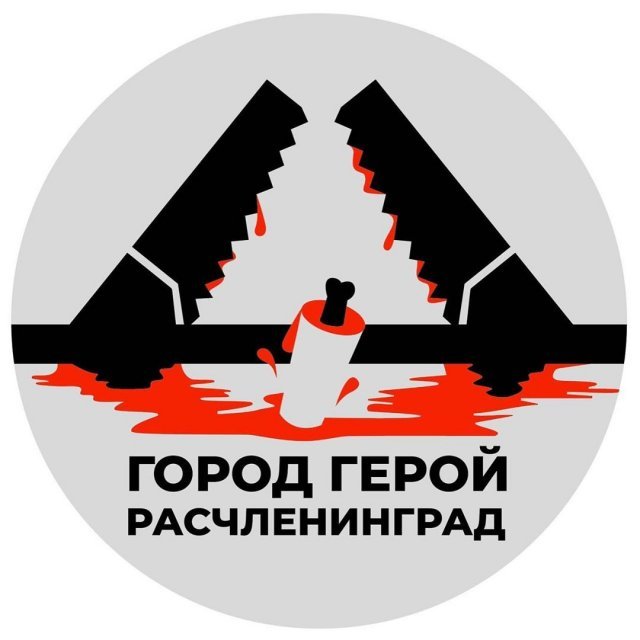 Напал неадекват на мою дочу в Питере