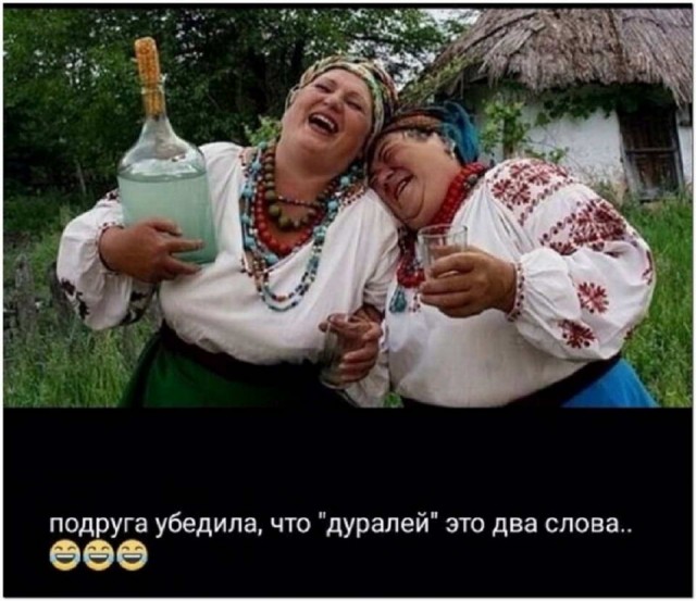 Картинки и мемы, всяко разно - 181