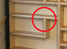 Книжный стеллаж