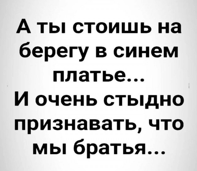 Юмор в картинках и без 23.06