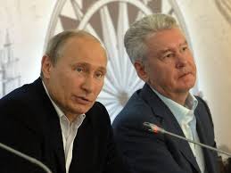 Собянин объявил понедельник 26 июня выходным днем в Москве. Мэр столицы заявил, что это связано со сложной ситуацией