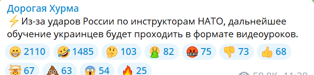Еще один турист