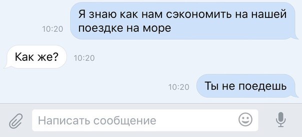 Так себе картинки 24.07.23