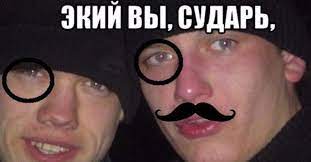 А у вас так было, мужики?