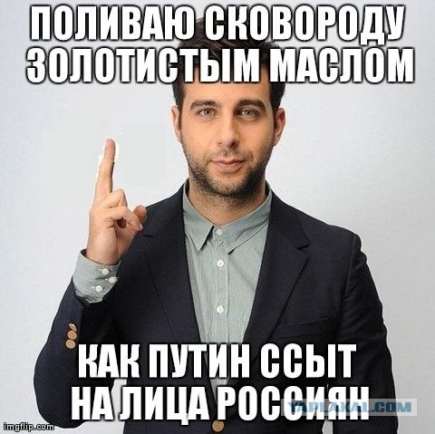 Ургант извиняется за чудовищную шутку